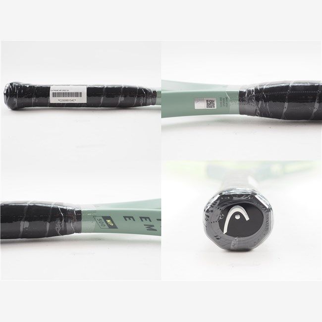 中古 テニスラケット ヘッド エクストリーム MP 2022年モデル (G2