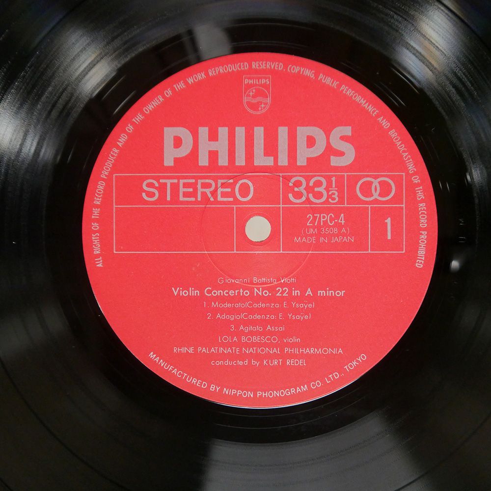 ボベスコ　PHILIPS　国内盤CD　ヴィオッティ　vn協奏曲　帯付き