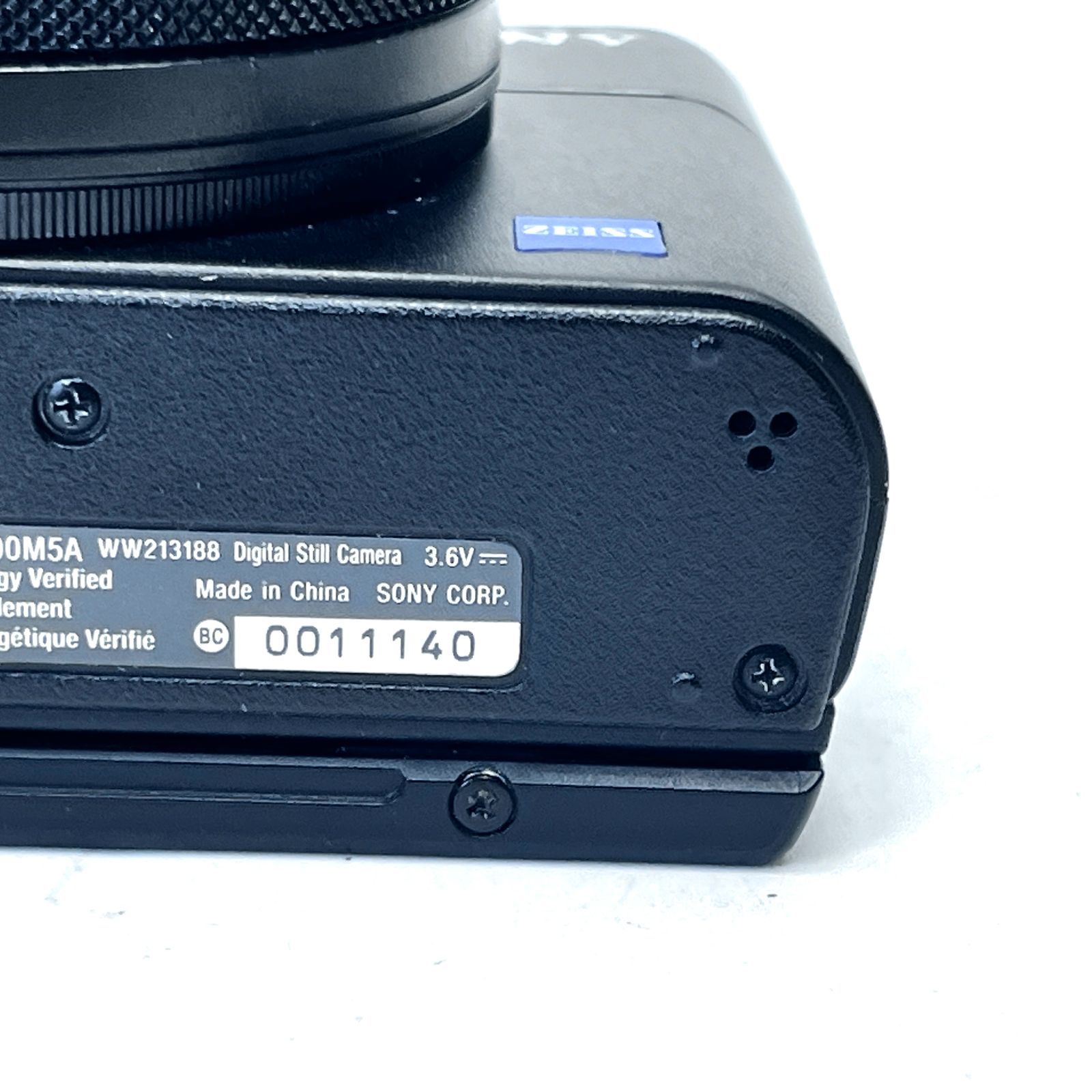 ソニー SONY Cyber-shot DSC-RX100M5A SDカード付き <プレゼント包装