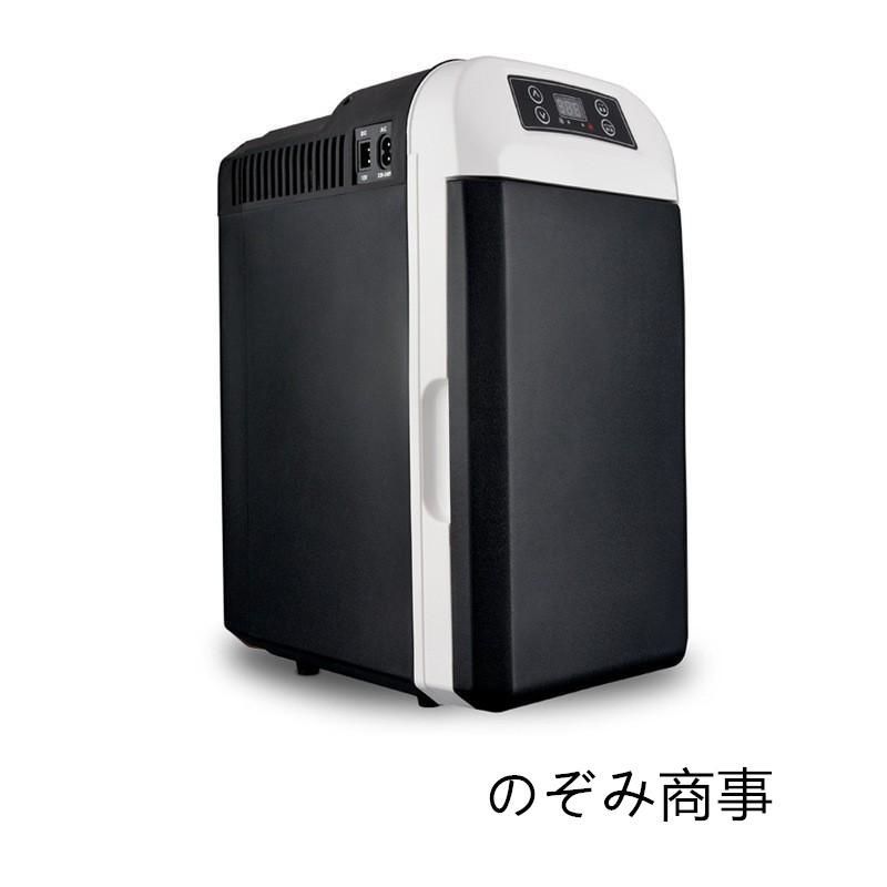 小型冷蔵庫