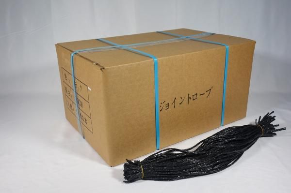 2営業日で発送 アイネット シート紐5000本入 ブラック