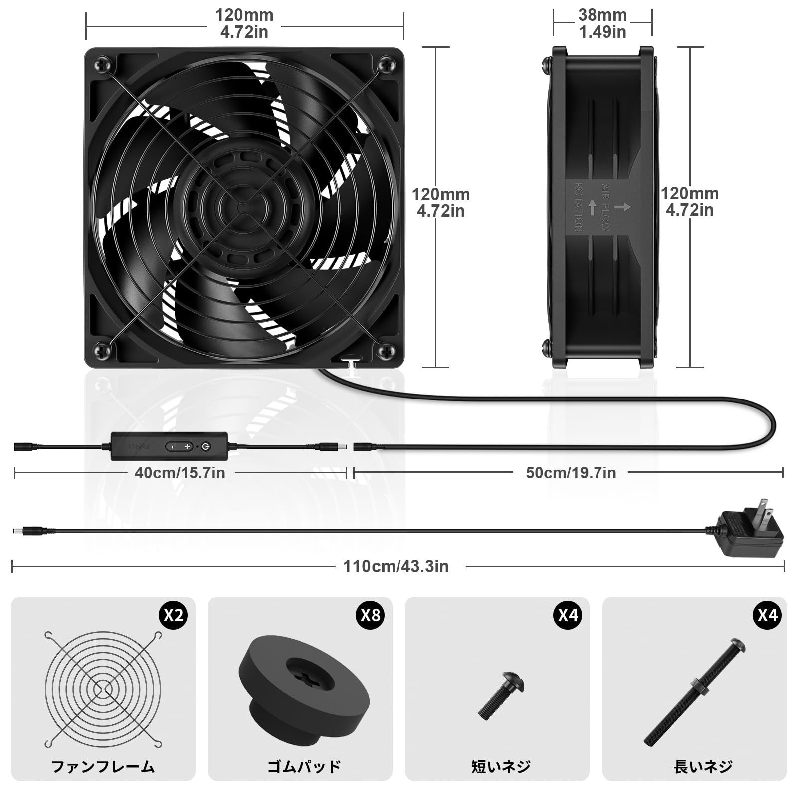 DAEIL 冷却ファン AC電源付き DAEIL 冷却ファン AC電源付き 魚用品・水草