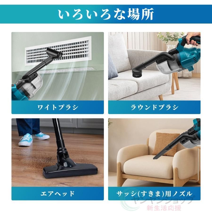 コードレス 軽量