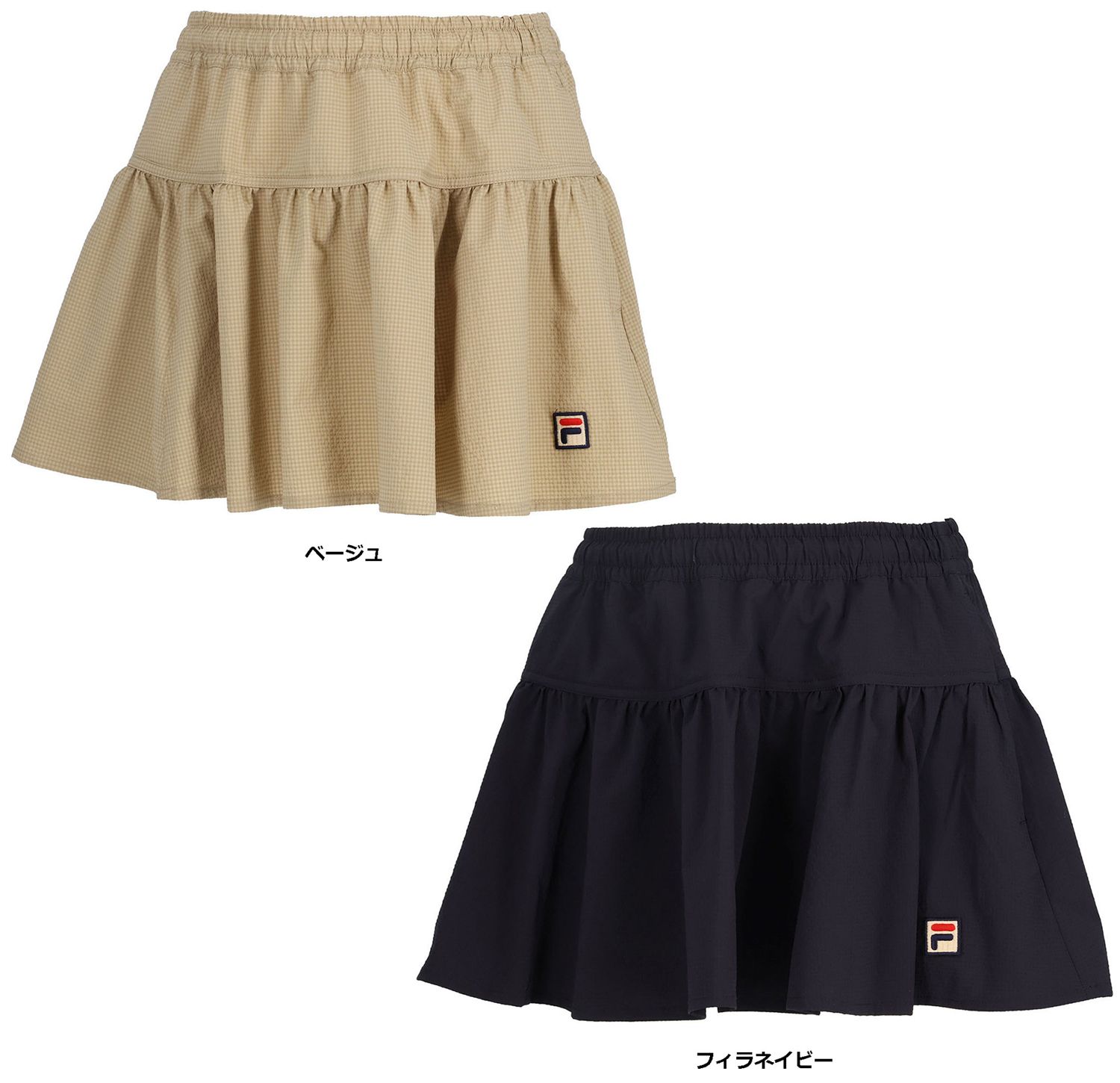 スコート スター刺繍|FILA（フィラ）公式通販|オンラインストア