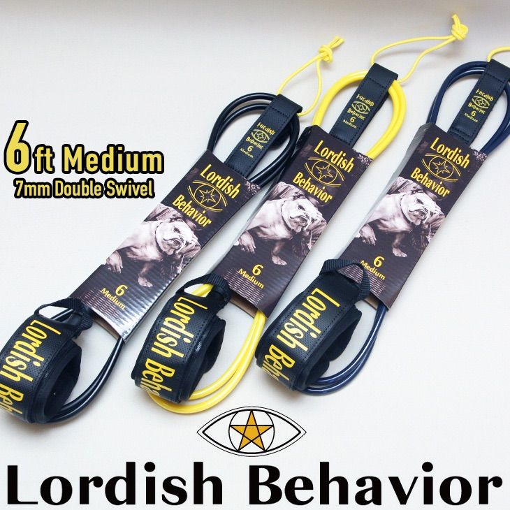 Lordish Behavior 2025model リーシュコード 6ft Medium 3色展開 オールラウンド用 ローディッシュビヘイビア サーフィン リーシュ LB