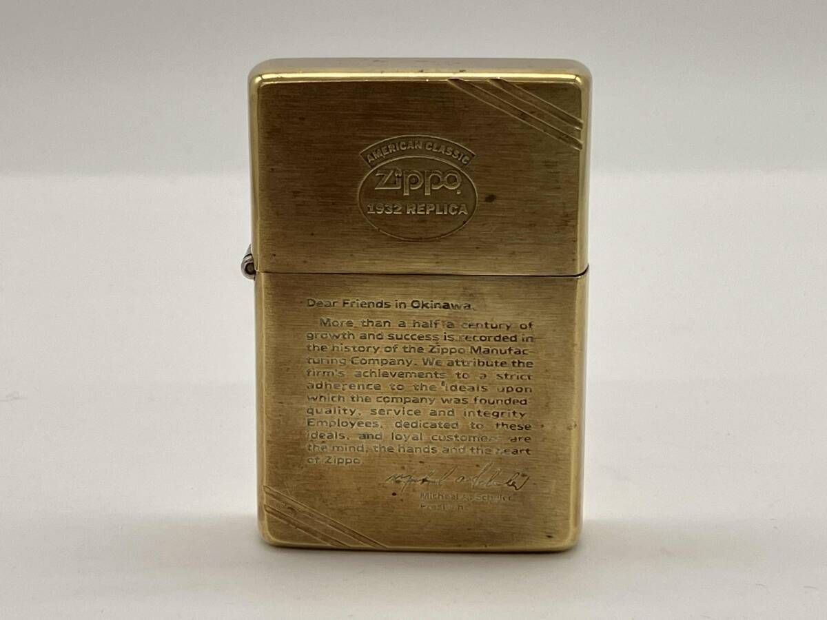 ジッポライター 使用済み 1994年 AMERICAN CLASSIC ゴールド