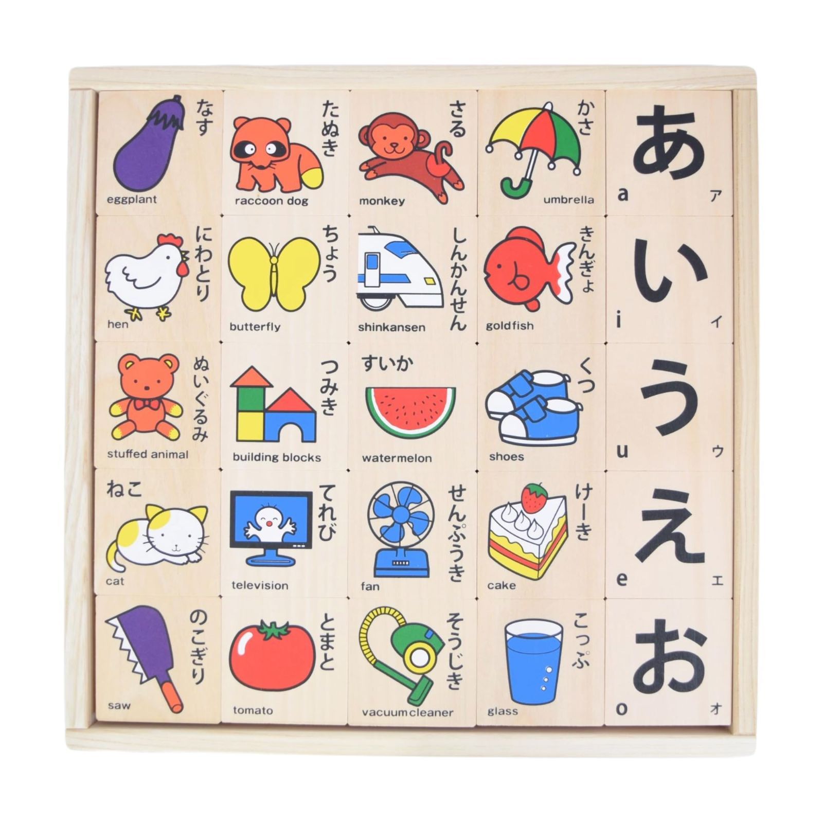 新着商品 おもちゃ 50ピース 1.5歳以上 郡上八幡のもじ積み木 おもちゃ 知育玩具