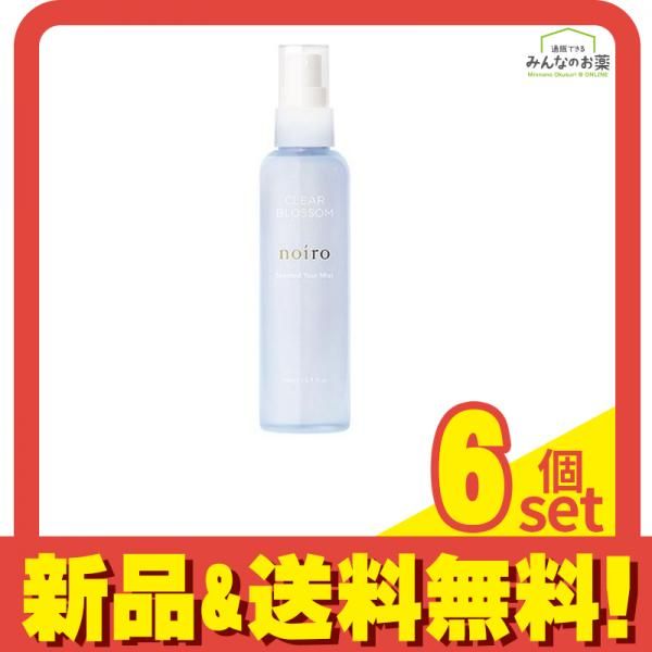 noiro(ノイロ) センティッドユアミスト CB クリアブロッサム 150mL 6個セット まとめ売り