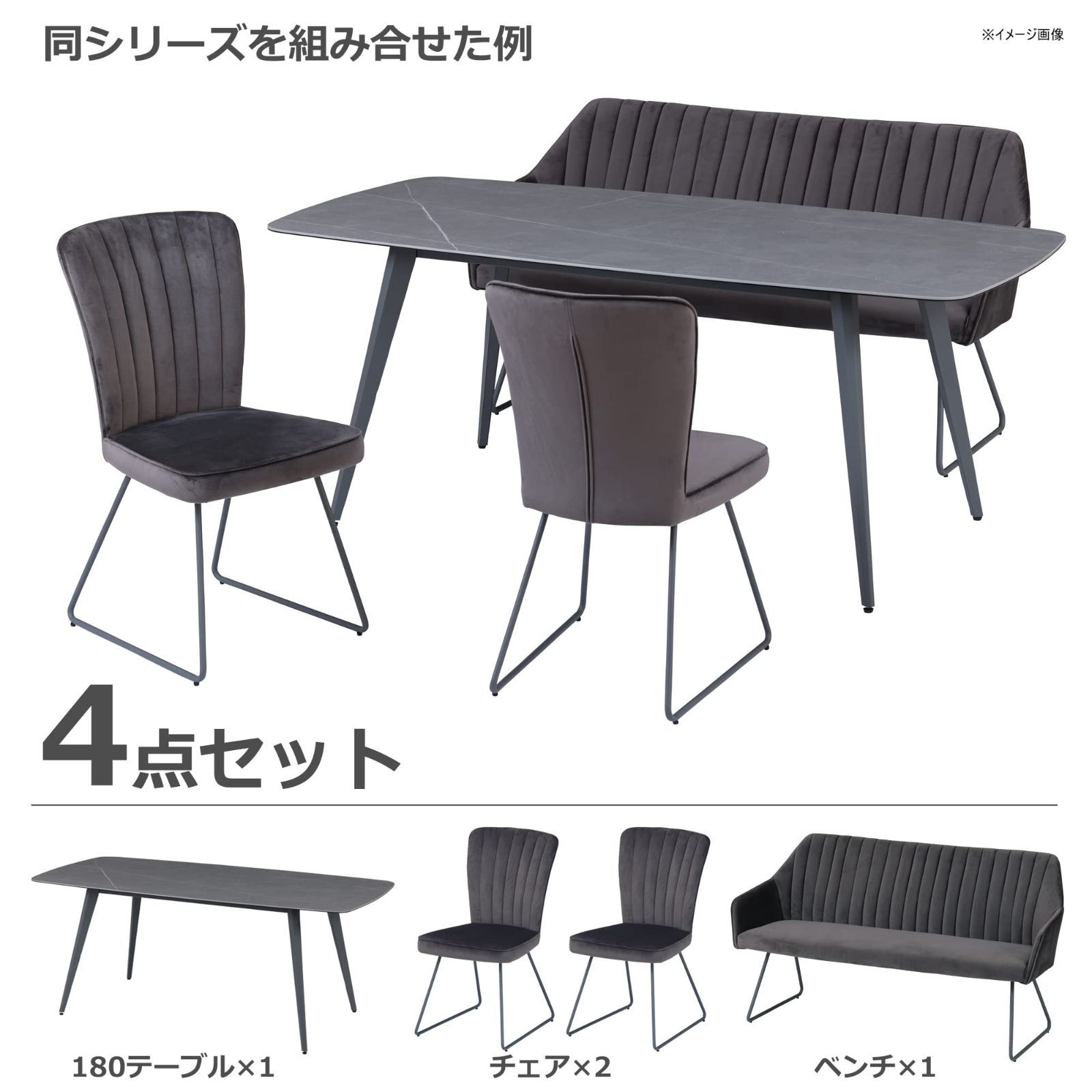 セール】IKEA EKEDALEN エーケダーレン ダイニングテーブル 伸縮式