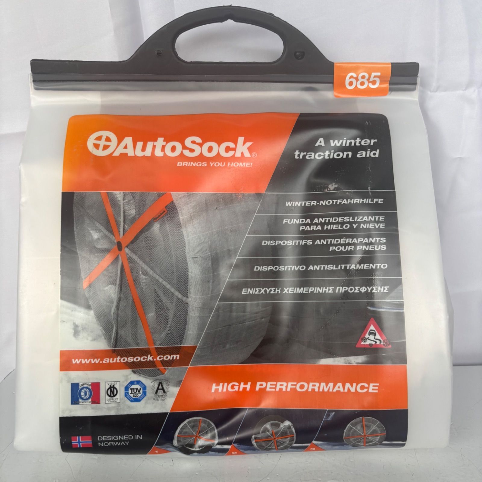 未開封 AutoSock オートソック タイヤ 滑り止め 布製 サイズ 685