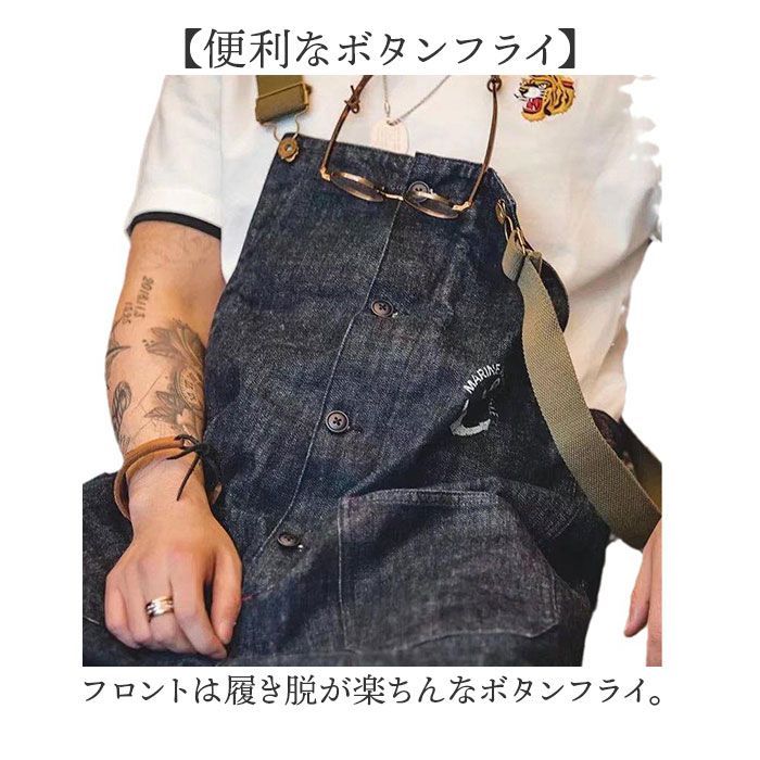 ☆ ダークブルー ☆ メンズオーバーオール オーバーオール メンズ