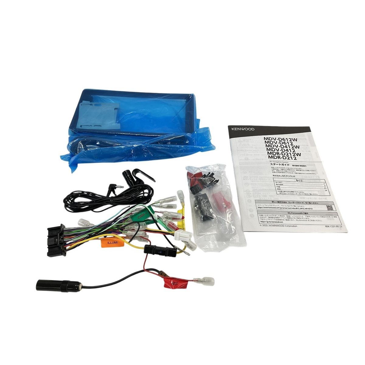 ケンウッド カー用品