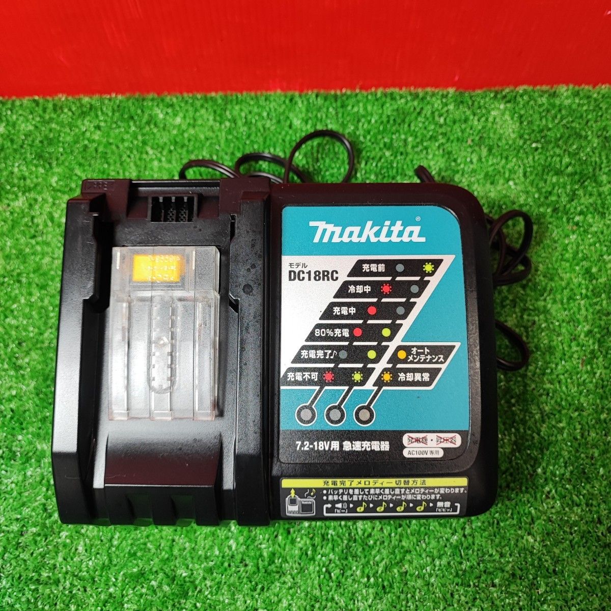 ☆マキタ(makita) 100mmコードレスディスクグラインダ GA408DRGX ☆マキタ(makita) 100mmコードレスディスクグラインダ GA408DRGX