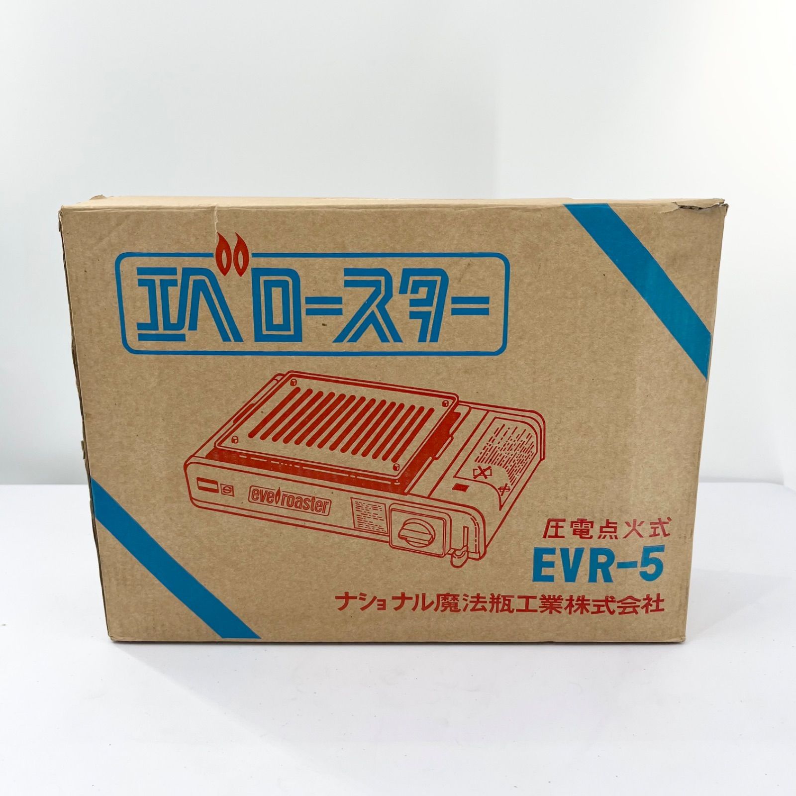 希少 未使用品 昭和レトロ ナショナル National 魔法瓶 エベロースター