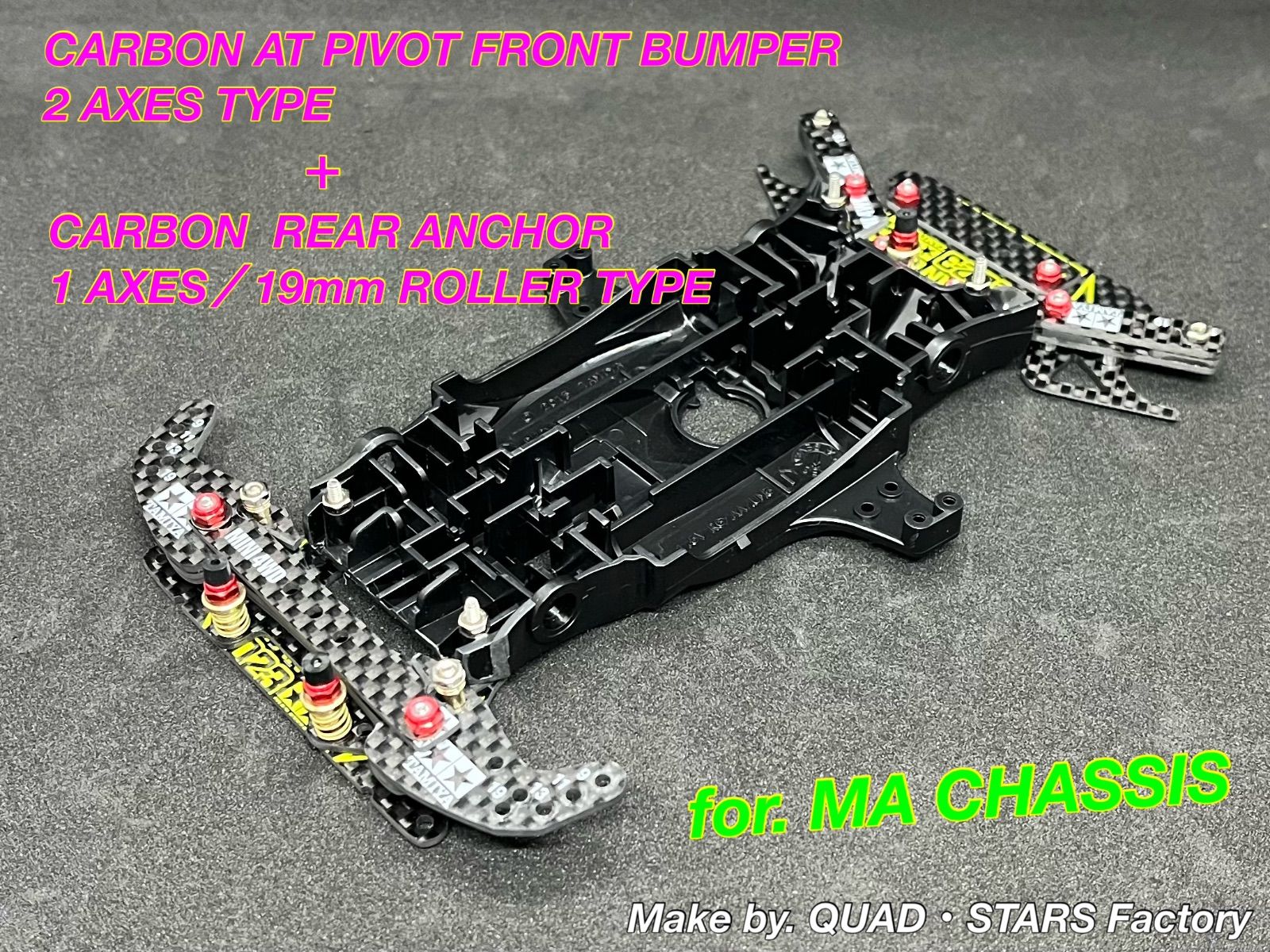 ミニ四駆・MAシャーシ用】2軸ATピボットバンパー＋1軸リヤアンカー＋