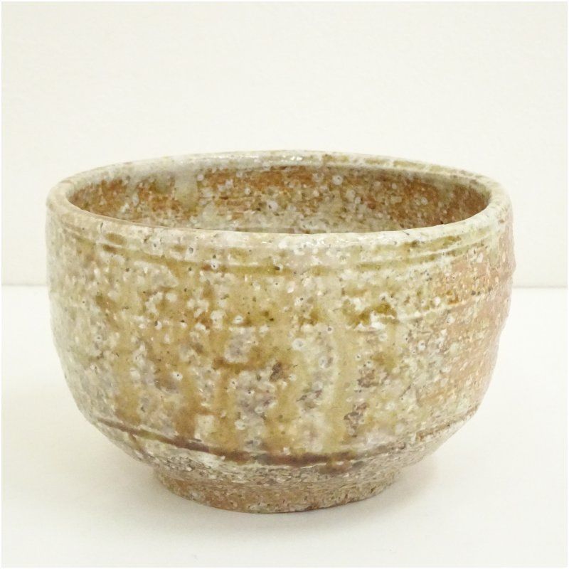 Ｓ８２７　茶碗　『信楽焼』『高橋光三』　共箱　抹茶碗　茶道具 S827 茶碗 『信楽焼』『高橋光三』 共箱 抹茶碗 茶道具