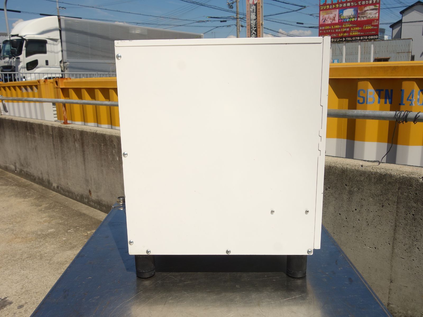 MAX90％オフ！ M▽日本イトミック 電気温水器 2020年 20L 単相200V ESN20BRX220D0 38750 際立った