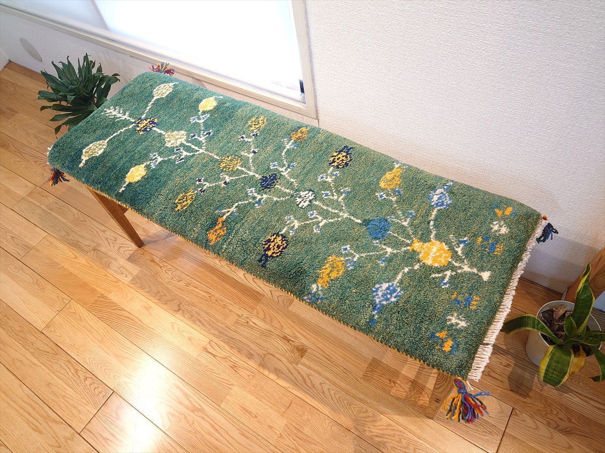 夏のキャンペーン】ギャッベ ミニランナー 118×42 黄金色 ザクロの実 夏の