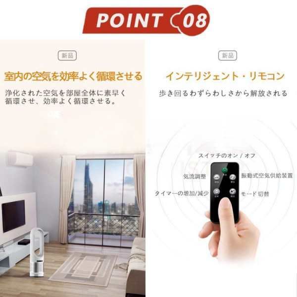 足元