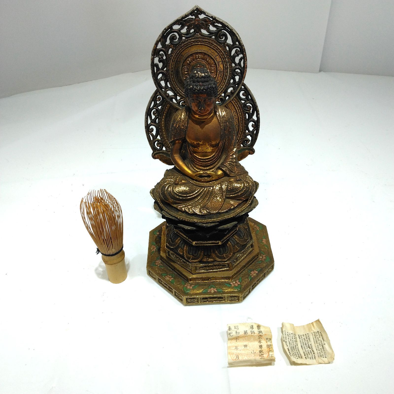 真作/妙心寺管長/古川大航/忍/書/掛軸/名家伝来/AE-238 臨済宗 妙心寺派