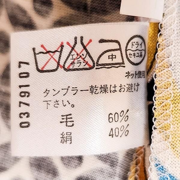 axc レオナール LEONARD ワンピース M 紫 赤 マルチ チュニック