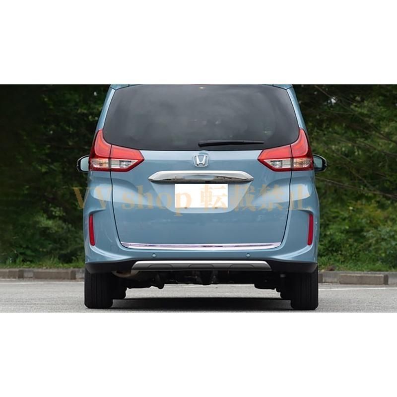 ホンダフリードGB5〜GB8 ハイブリッドテールランプ 内側を光らせる配線付 ホンダフリードGB5〜GB8 ハイブリッドテールランプ 内側を光らせる配線