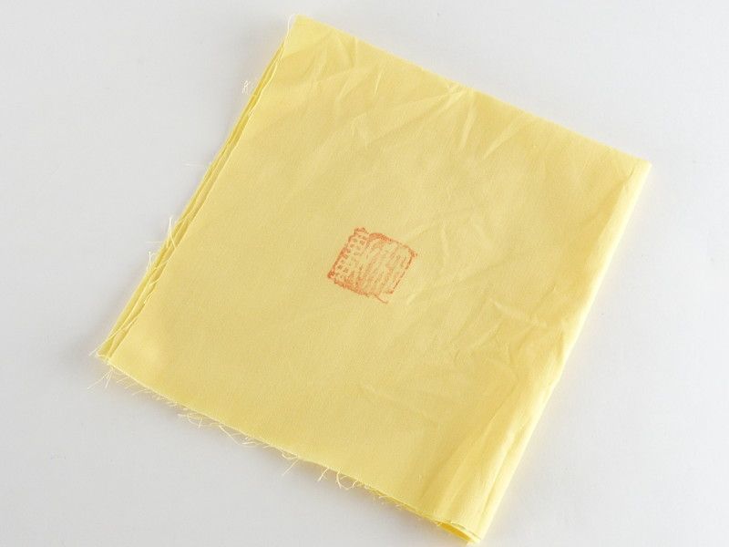清宮】三浦竹軒「牛図 茶碗」共箱 幅 約13cm 高さ 約7.5cm 干支
