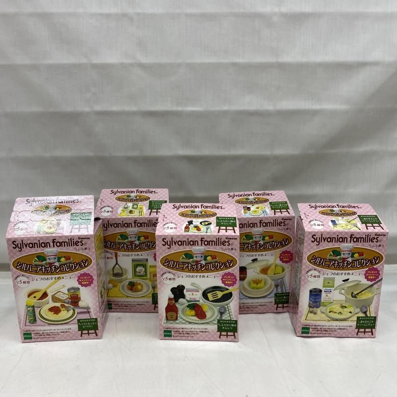 超超レア♡美少女戦士セーラームーン　ファッションスターズ　当時物　食玩　カード 超超レア♡美少女戦士セーラームーン ファッションスターズ 当時