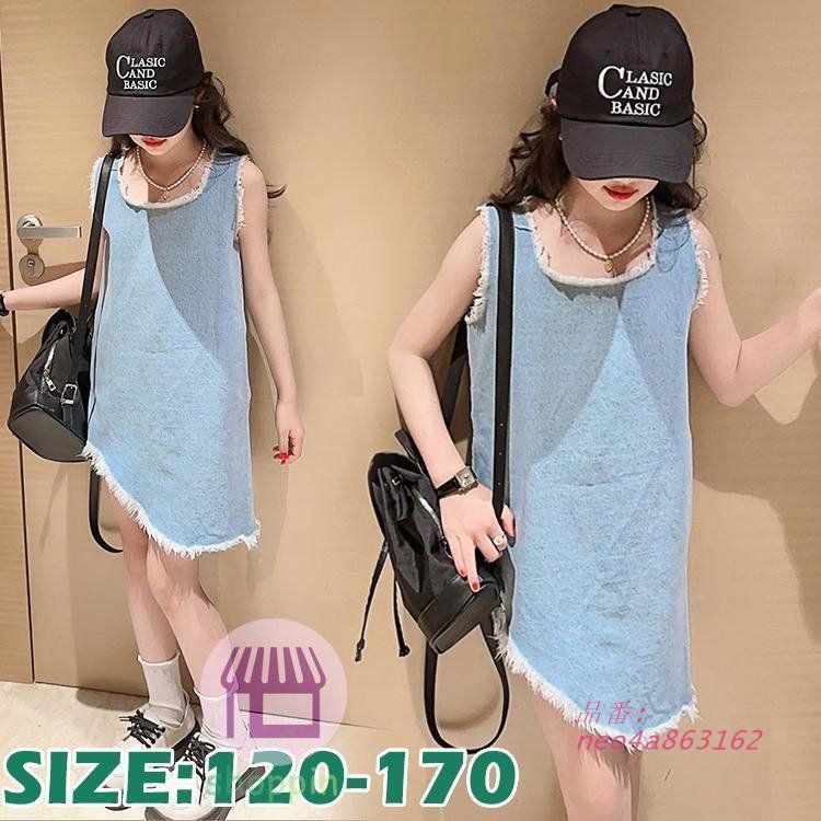 キッズ ジュニア Ｔシャツ トップス ワンピース風 ロング丈 子供服 袖なし おしゃれ あわせやすい きりっぱなし シンプル デイカットソー カジュアル