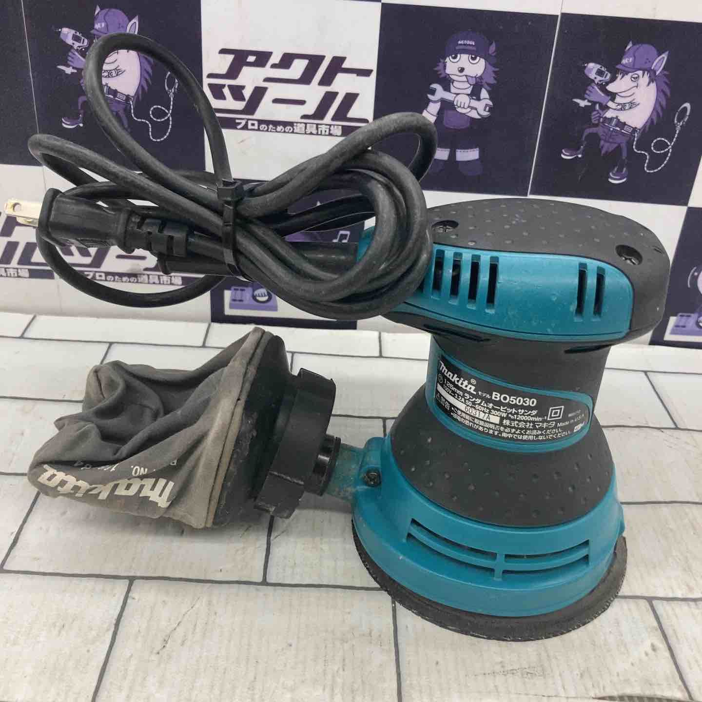 BO5030