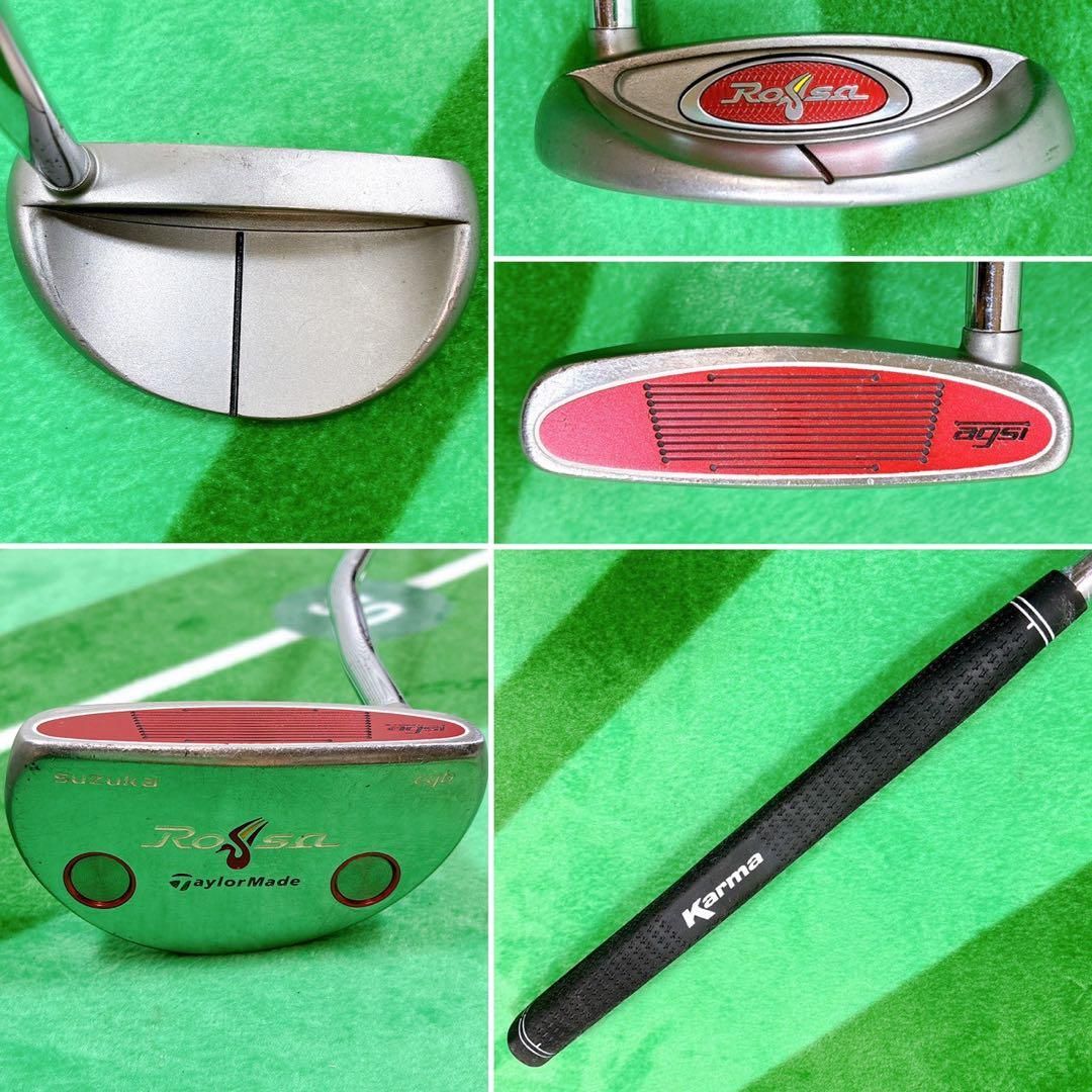 TaylorMade R9 MAX メンズゴルフクラブセット 11本 SR TaylorMade ブランドページ ¥33 700 税込 送料込み WWW_OLIVIERBERNSTEIN_COM