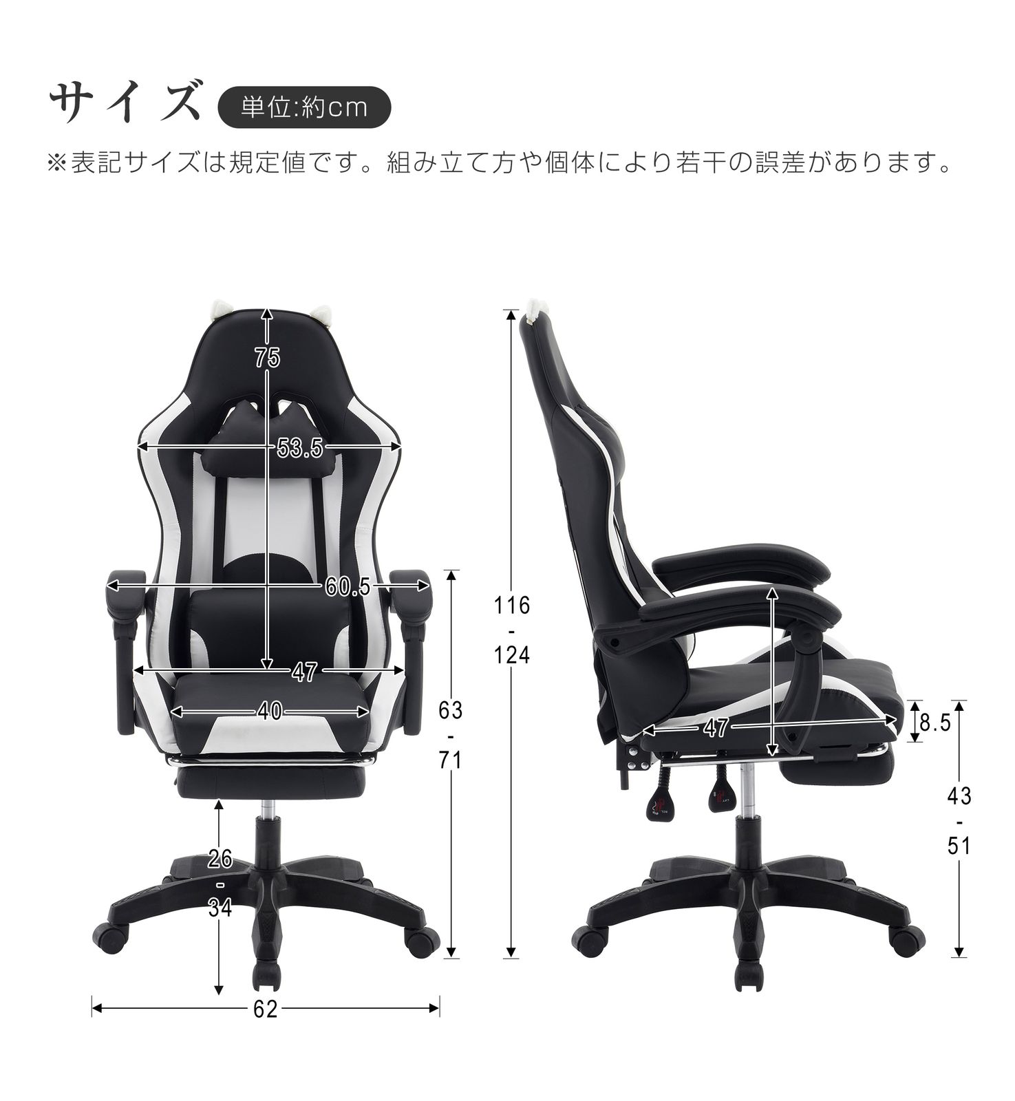 数量 ブラック ホワイト ゲーミングチェア ィス デスクチェア 通気性 一人掛け 腰楽 座いす チェア リクライニング パソコンチェア ハイバック ヘッドレスト 腰痛対策 あす楽 作業場チェア デスクチェア 