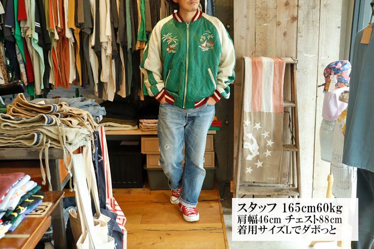 激レア 新品 未使用 POLO RALPH LAUREN サテン ジャケット 完売必至!!【Polo Ralph Lauren】ドジャース サテン ジャケット