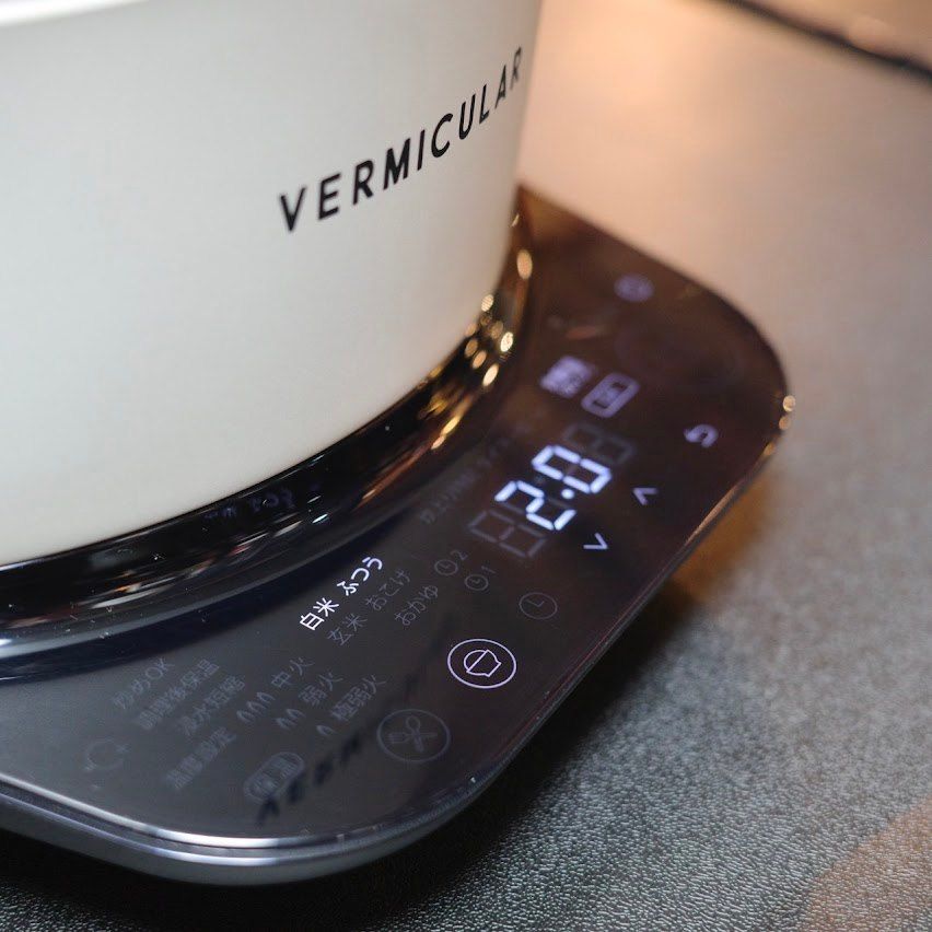 バーミキュラ ライスポットミニ