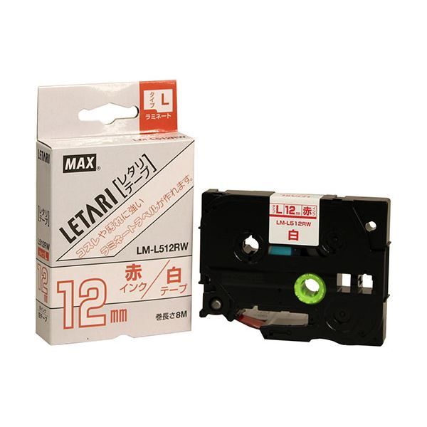 5セット】 MAX ラミネートテープ 8m巻 幅12mm 赤字・白 LM-L512RW