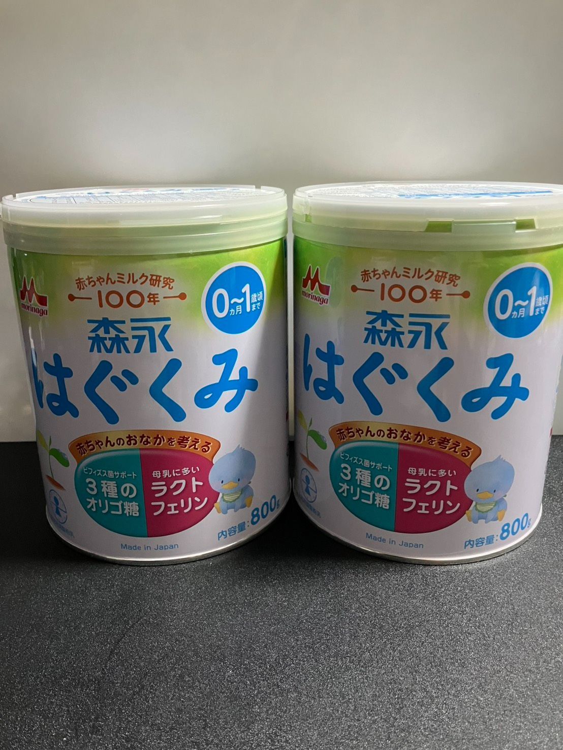 森永 はぐくみ 粉ミルク 800 g×2缶セット