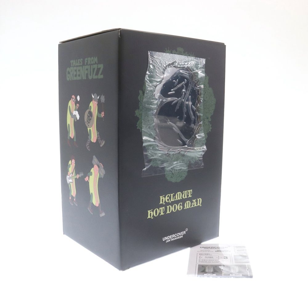 UNDERCOVER × WILL SWEENEY「Fungoids」 UNDERCOVER Will Sweeney MEDICOM Collaboration 2020 Release