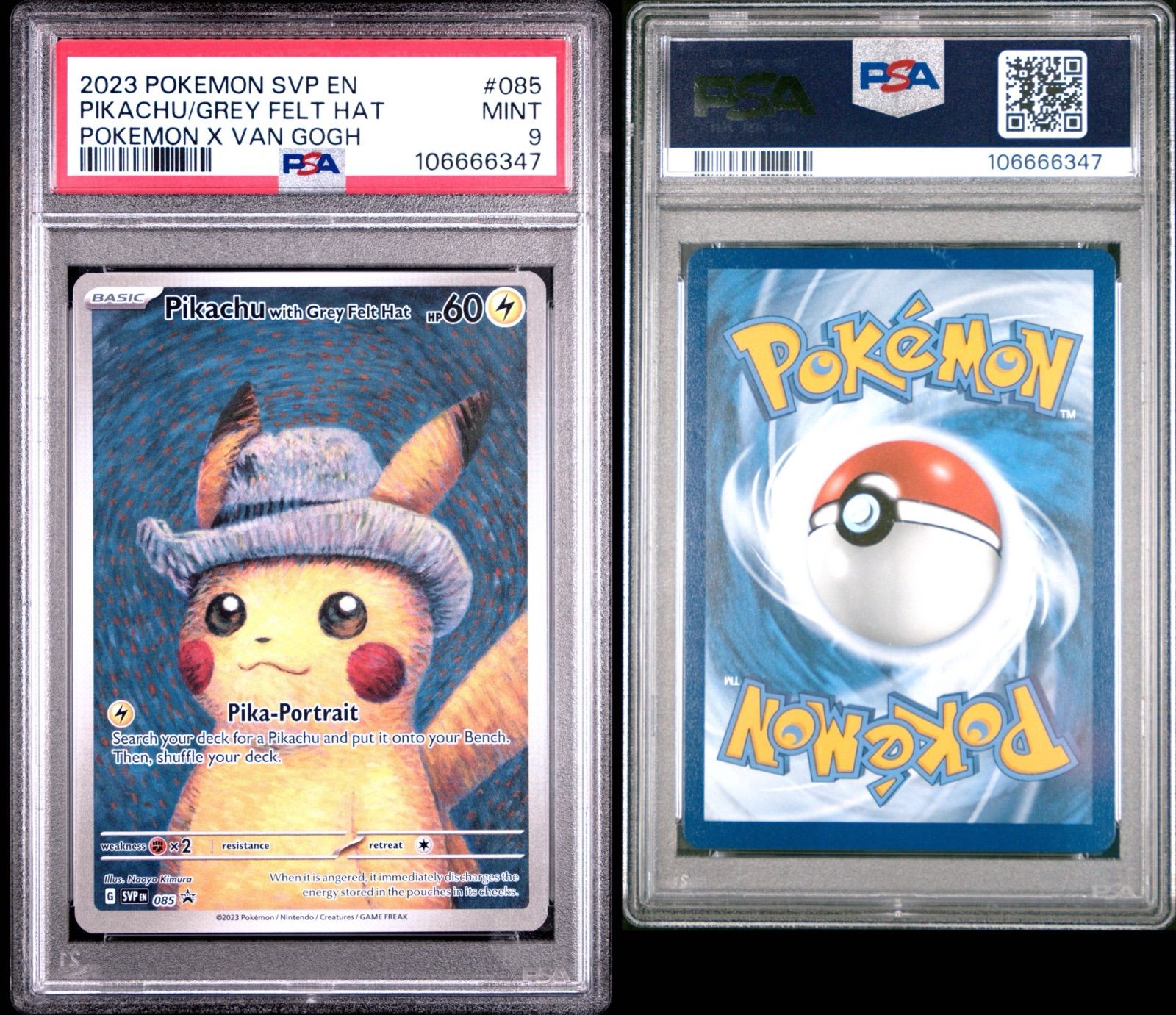 ゴッホピカチュウ PSA9 ポケモンカード プロモ Pikachu with Grey Felt