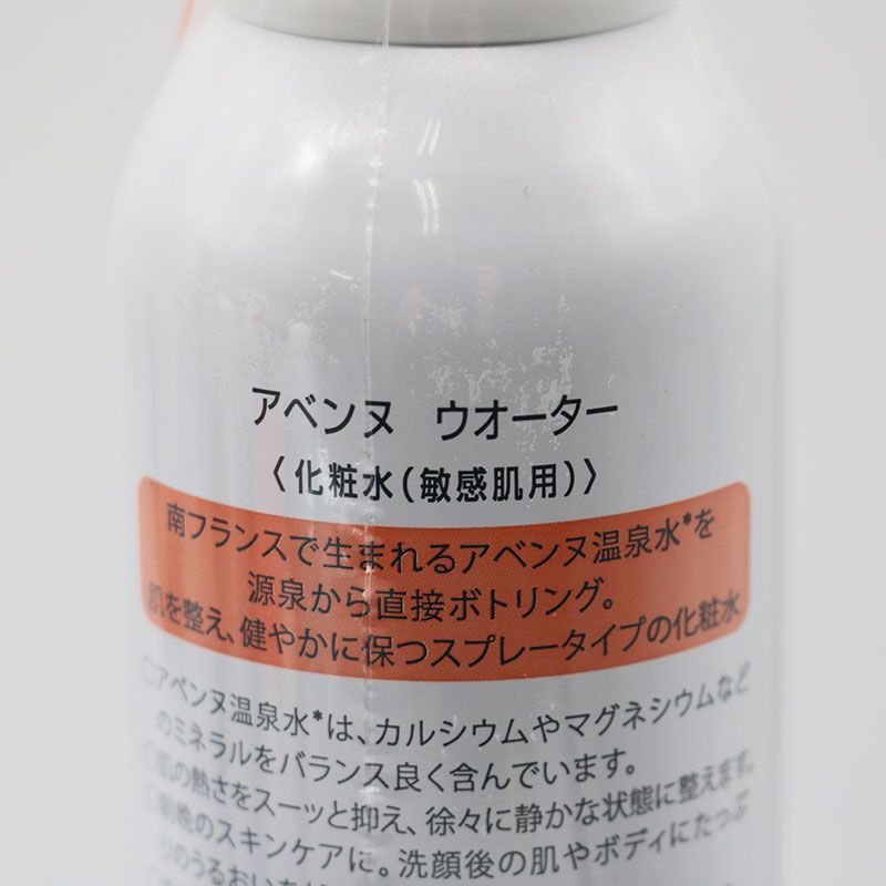 150g 4本