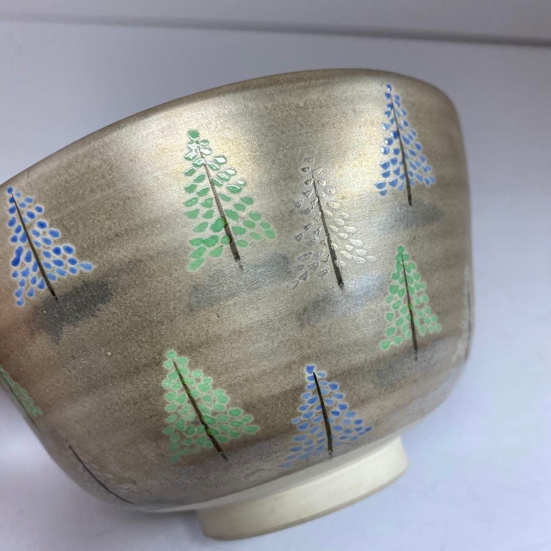 共箱 直径12.9㎝