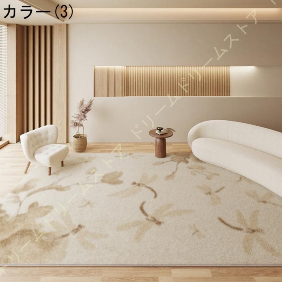 消
