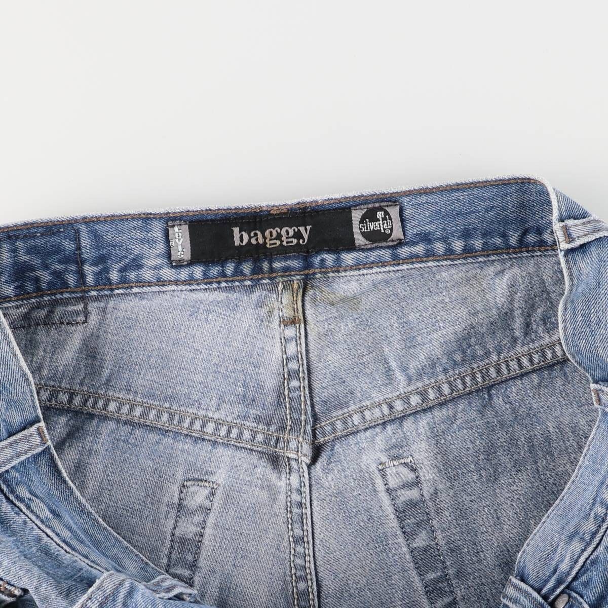 シルバータブ BAGGY