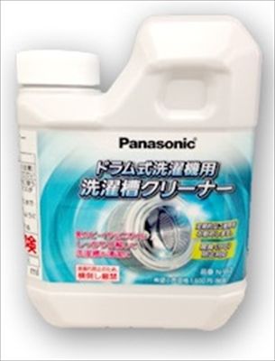 まとめ買い-10点セット Ｎ－Ｗ２ 洗濯槽クリーナー ドラム式 パナソニック 洗濯槽クリーナー