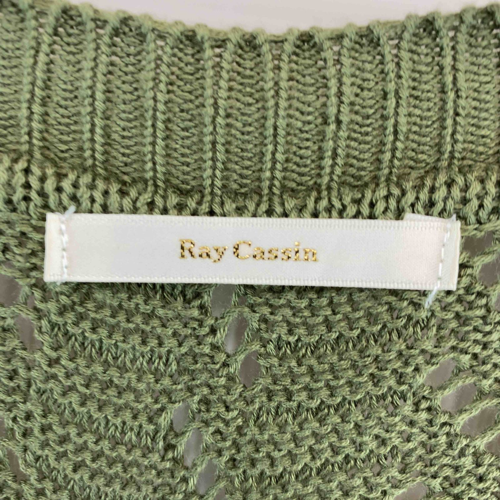 Ray Cassin レイカズン レディース カーディガン 綿混ニット クロップド丈 グリーン 透かし編み