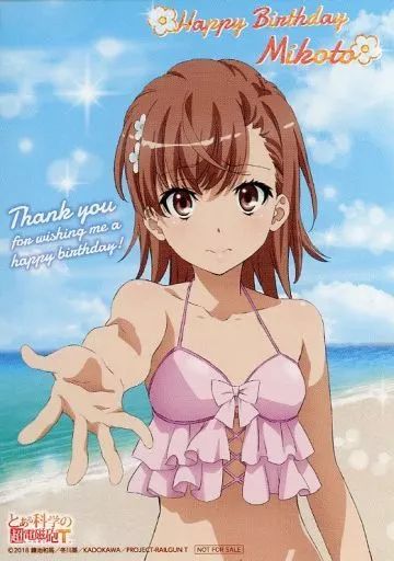 くじ引き堂　御坂美琴　セット　水着 中古】キャラカード 御坂美琴(水着) 美琴からのメッセージカード