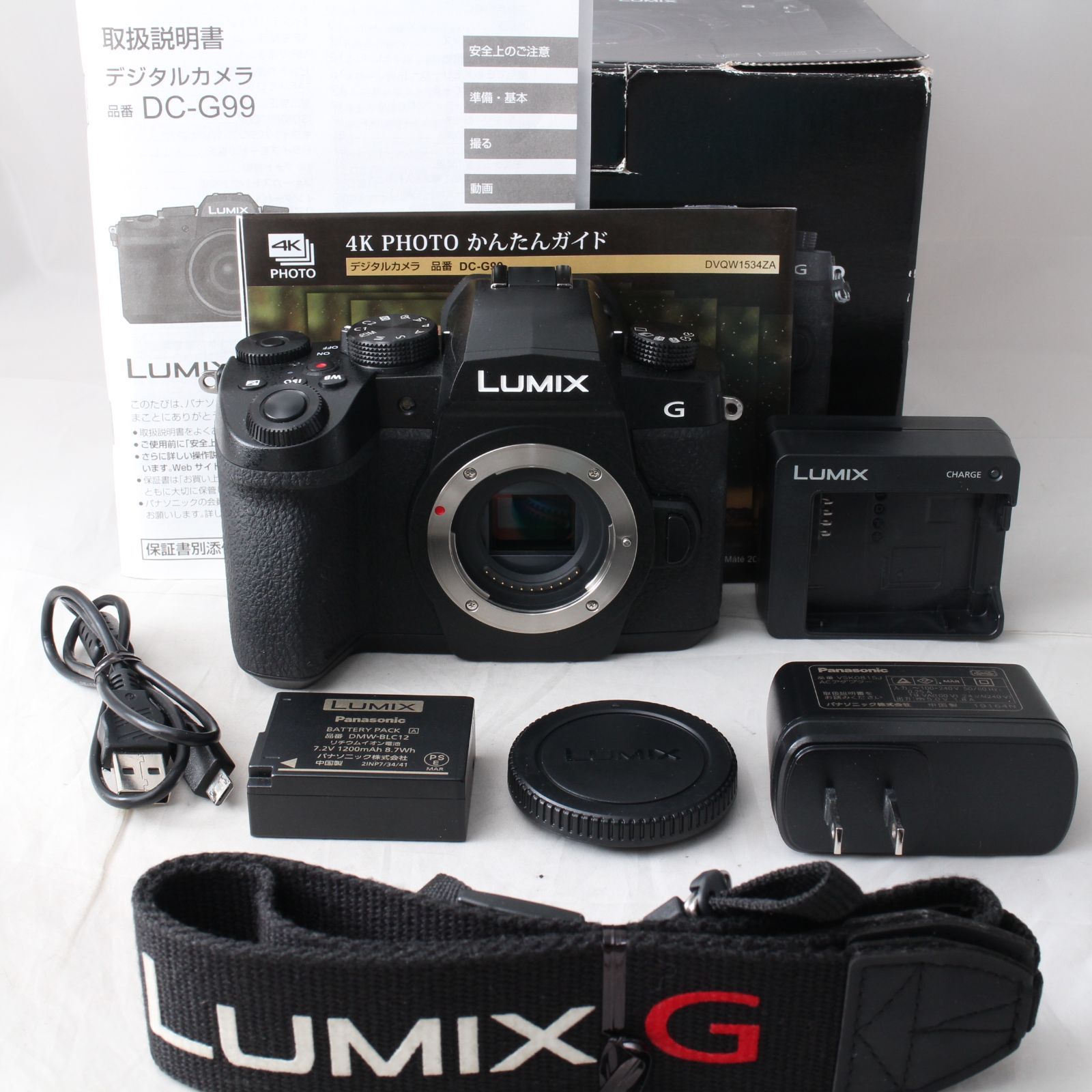 限定セール -SALE LUMIX Panasonic ☆新品級・ショット数4122☆ G99 DC-G99 ボディ デジタルカメラ