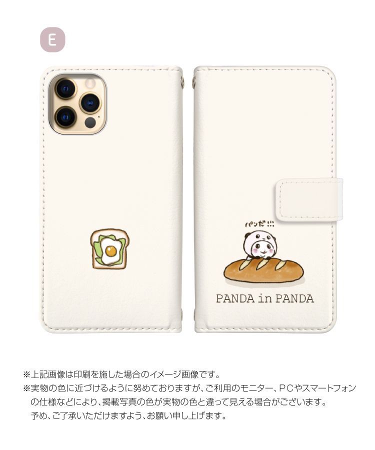 赤字超特価，新作 【F】【3cm】 iPhoneSE(第3世代) iPhone SE(第3世代