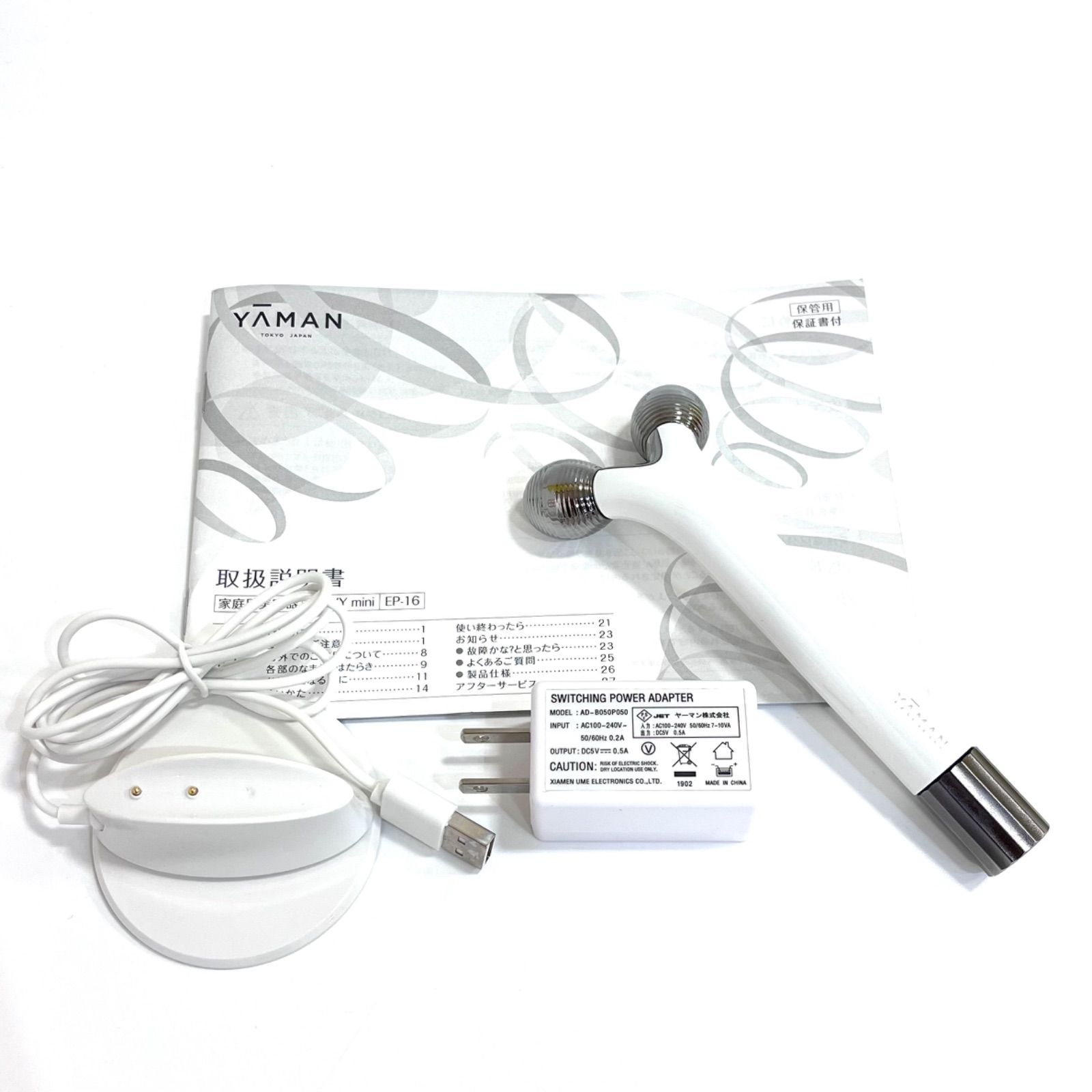 コアパルス美顔器 ララルーチュ レジーナ CP-1000Rコアパルス美顔器