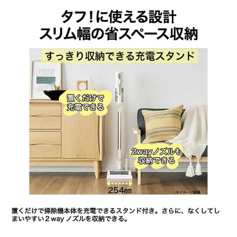 新品 未開封 】 ハイアール コードレス式スティッククリーナー 