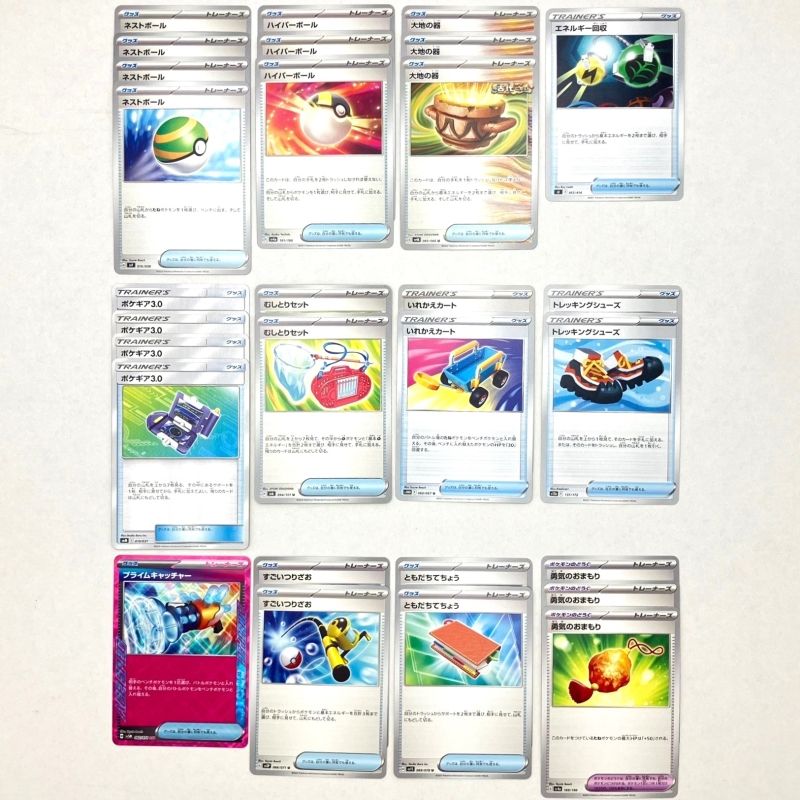 Amazon.co.jp: ポケモンカードゲームSV sv5K 拡張パック